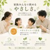 【Dietitian-Supervised】Okinawa Mulberry Leaf Tea, Island Mulberry, No Pesticides, 180 Servings,