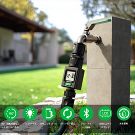 RESTMO スマート水流量計、180°アダプティブガーデンホースタップメーター、屋外ガーデンホース散水、RVタンクの給水、芝生スプリンクラー、ノズルのガロン/リットル消費量と流量を測定