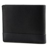 bruno banani Wallet Black, black, Classic