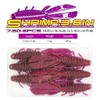 TSURINOYA 3.8-inch Hog Claw Worm, 3.8 inches (98 mm), 0.3