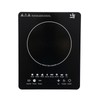 BANLICALI Induction Cooktop, 750W Portable Electric Induction Stove with Touch