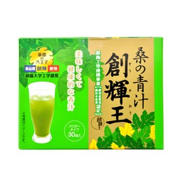 《身近な方の健康のために!!》桑の青汁「創輝王」3gx30包《八王子土産!!》