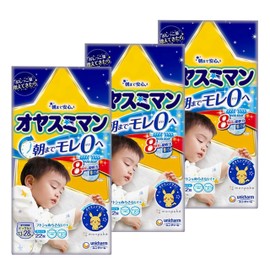 Night Pants – Unicharm Pull-Ups XL Size for Boys, 3 PKS of 22 Count (66 Count) for Delicate Skin, Less Pressure On Your Baby's Tummy, Parallel Import Product, Made in Japan