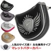 WORLD EAGLE MPC01-7 Putter Cover for Mallet Putter Black