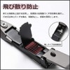 Nail Clippers Set, Easy to Cut with Power, No Splash,