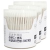SonakSonak Delicate Care Round Pointed Dual Beauty Swab, 3 Pieces, 200 Pieces / 소낙소낙 섬세한 케어 라운드 뾰족 듀얼 뷰티 면봉, 3개, 200개입