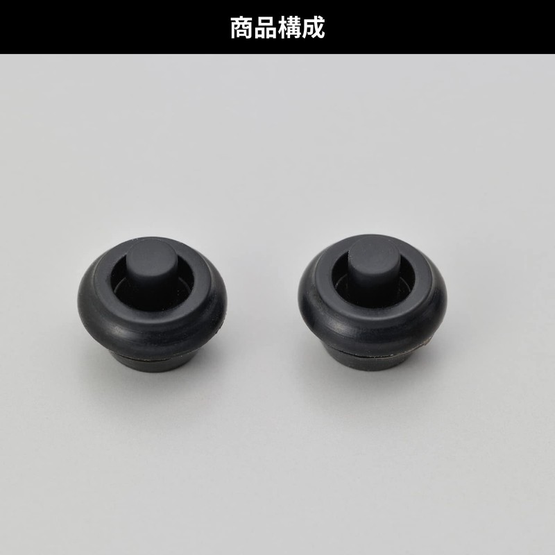 Daytona Velona 29707 Motorcycle Speedometer/Tachometer Repair Rubber Button Switch, Pack