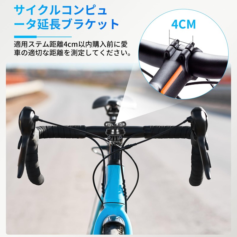 CHAMCHOI Cyclone Mount Cycle Computer Mount Garmin Bryton Wahoo igpsport