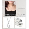 Four Leaf Necklace, Pendant, Silver 925, Accessory, Fish Hook, 1.2