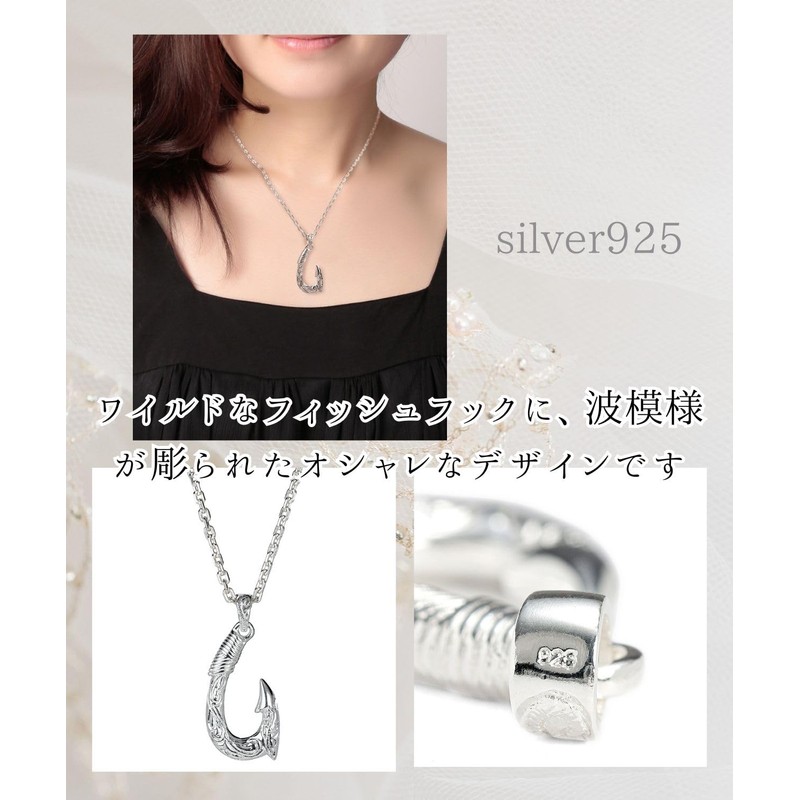 Four Leaf Necklace, Pendant, Silver 925, Accessory, Fish Hook, 1.2