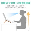 Elecom PCA-LTSCABK Laptop Stand, Foldable, Stepless Adjustment, Lightweight, Compact, Compatible