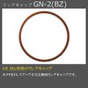 RICOH GN-2 Bronze Ring Cap [Compatible with GR IIIx/GR IIIx