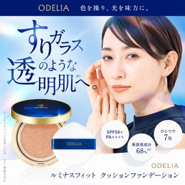 ODELIA Luminous Fit Cushion Foundation Dedicated Puff Set of 5