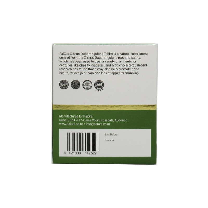 Pioneer Piora Cissus Caesar Extract 1000mg 90 Tablets x 2