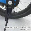 Remarks Japan Bicycle Stand Kickstand Side Stand 16" for Kids