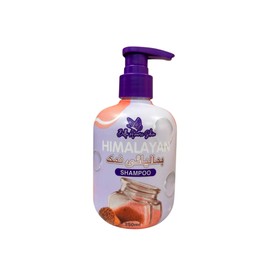 Bella Amore Himalayan Shampoo 250ml | Gentle, Moisturizing Formula for All Hair Types