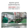 Seolyaksan Domestic Rowan Rings 2 Bottles of Native Rowan Arborvitae