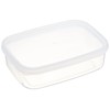 Nagao S-54 High Pack Storage Container, 26.9 fl oz (760