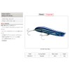 Rapala MaxRap Walk'n Roll Lure with Two No. 2 Hooks,