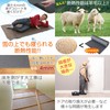 DIY Style Soundproofing Thermal Insulation Base Material Floor Deco Sheet