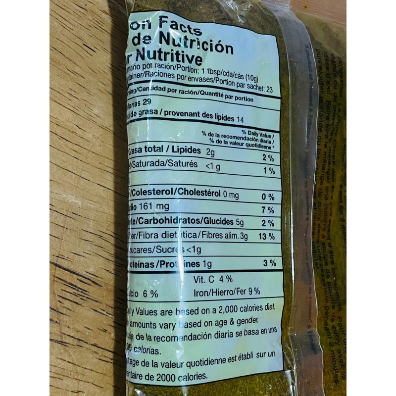 CHIEF HOT & SPICY CURRY POWDER, 230g (8 oz), DUCK