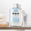 Uno Skin Serum Water A 200ml + Whip Wash Black 30ml / 우노 스킨 세럼 워터 A 200ml + 휩 워시 블랙 30ml