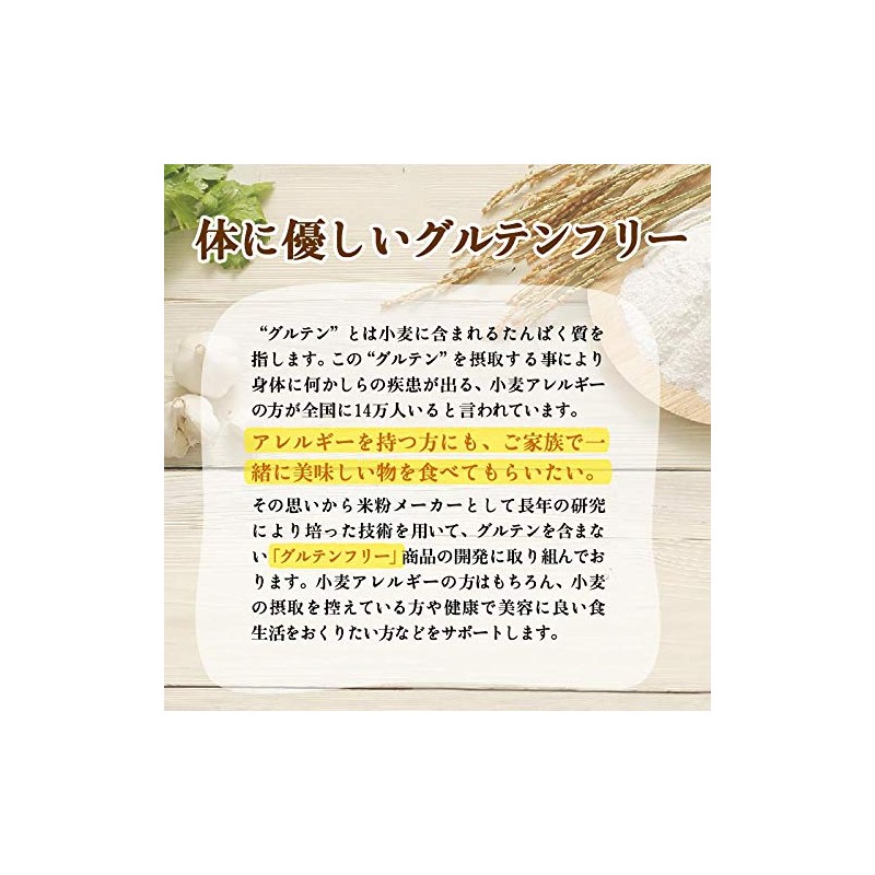 Koyuki Okara Powder, 17.6 oz (500 g)