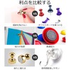 Magnetic Pin, Super Strong Magnetic Pin, Magnetic Hook, Storage for
