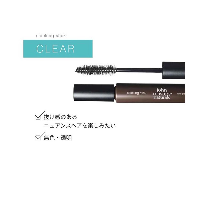 john masters organics Three King Stick, N, 0.5 oz (15