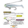 Gamakatsu WM004 WM Smart Shad Perfect Set, 0.6 oz (18