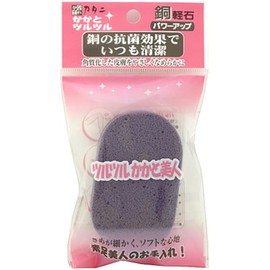 かなざわカタニ ツルツルかかと美人