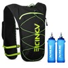 Hydration Backpack, Geila Running Hydration Vest, Marathon Trail Running Backpack,