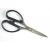 Mcusta Knives Zanmai KPS-190Z Seki Japan Kitchen Shears 2.2" Scissors