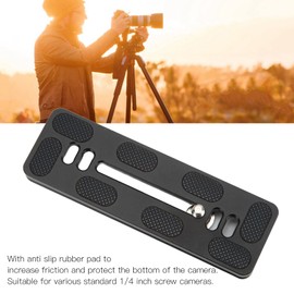 Quick Release Plate with 1/4 Inch Screw and D-Ring Screw Suitable for Arca Swiss Standard for Camera Tripod Ball Head (120 mm)