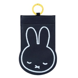 Miffy Face Poi Portable Trash Can, Multi Pouch, Carabiner Included, Black