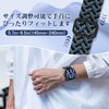 [TumpCez] Quick Release Watch Band, 18mm 19mm 20mm 22mm Watch