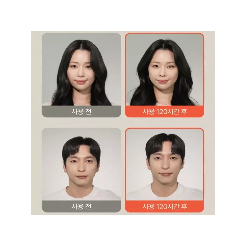 Triconix 트리코닉스 앰플 투 크림 단백질 탈모 볼륨 워터 트리트먼트