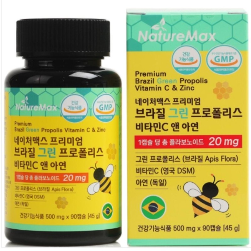 Brazilian Green Propolis Vitamin C Zinc / 브라질그린프로폴리스비타민씨 아연