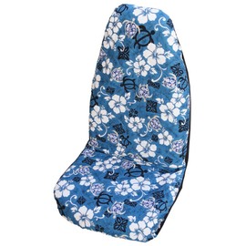 Winnie Fashion Set of 2 - Side Airbag Compatible; Aloha Blue Honu Hawaiian Car Seat Covers; Made in Hawaii
