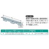 Simpson (Simpson) Connector sutexa-ke-suanguru TA9 21 × 3.8 × 3.8 cm 1 Pcs