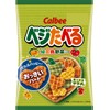 Calbee Veggie Taberu (Eat Veggies) Light salad flavor