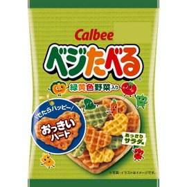 Calbee Veggie Taberu (Eat Veggies) Light salad flavor