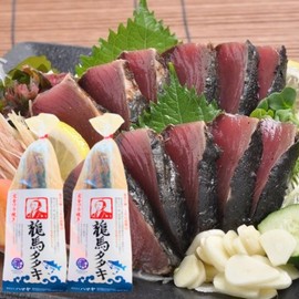 Ryoma Tataki Minamikata (2 Bags)