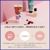 Aroma Resort Body Cream Lucentia Muguet & Orange 170g |