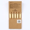 Fuji Boeki Chopsticks Set of 5 Border 10940