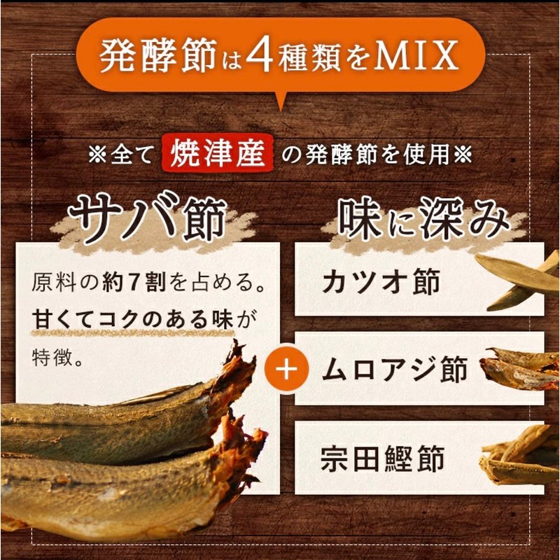Kunutonn Grinded, Additive-free, Fermented Soup, Konbu, Salt-free, Unsweetened, 4 Types,