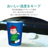 Ken Onishi PM-1803 PEANUTS Stainless Steel Tumbler, LINUS/BL Size: Approx.