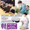 Fine FIN-719NV Chair Rakuchin Nylon Navy Seiza