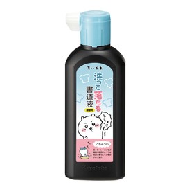 Kuretake BA111-18 Chiikawa Calligraphy Liquid, Wash Off 6.1 fl oz (180 ml)