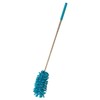 'Extendable Duster – Random ~
